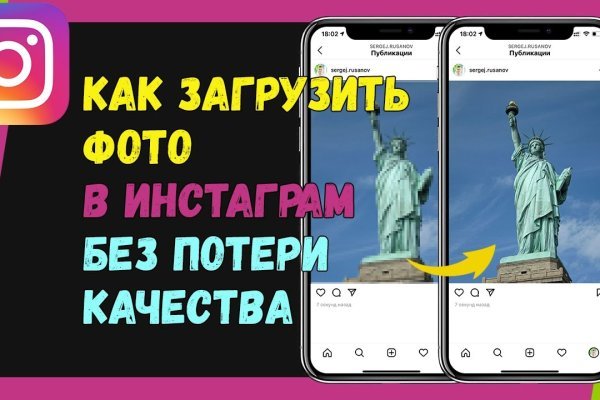 Кракен зеркала krk store com