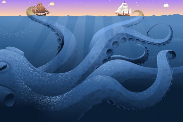 Kraken 13at