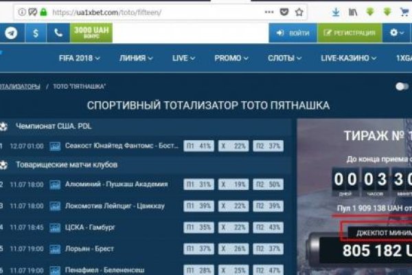 Кракен ссылка 2web krakendark link