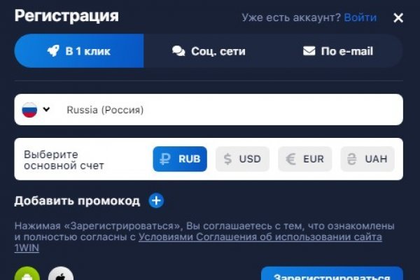 Кракен сайт 1kraken me вход