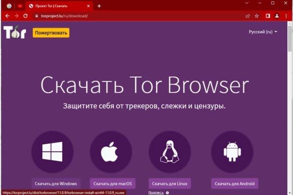 Ссылка кракен kr2web in